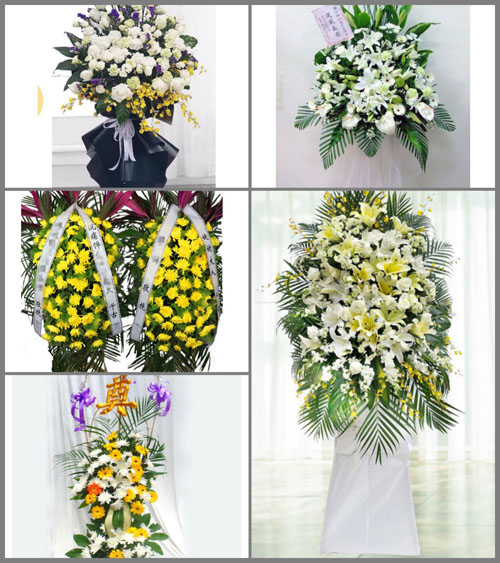 福建莆田仙游县西苑乡前县村白事花篮预定