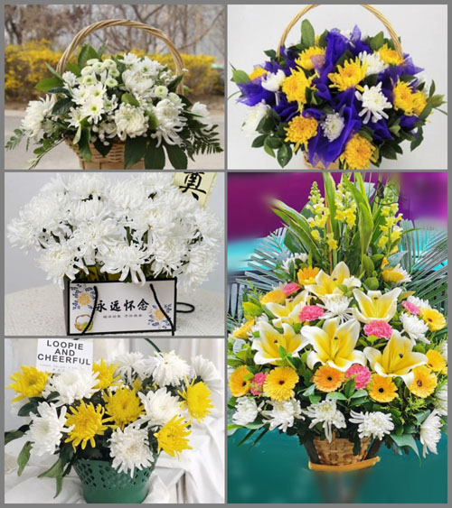 福建莆田仙游县西苑乡前县村白事提篮配送